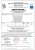 ABLOY Cert CY331N, CY332N, CY333N, CY331T, CY332T, CY333T.jpg