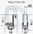 Abloy PLM 330.jpg