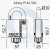 Abloy PLM 340.jpg